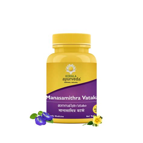 Buy Kerala Ayurveda Manasamitra Vatakam | Ayurvedic Sleeping Tablets ...