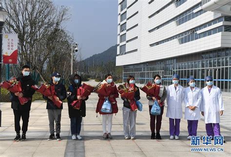 浙大一院7名新型冠状病毒感染的肺炎患者康复出院-中宏网