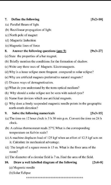 please any can tell ans. - Brainly.in