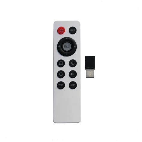Image result for Android TV Box Remote Programming