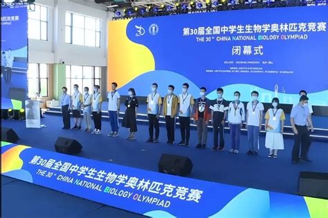 第32届全国生物学奥赛获奖名单公布，湖南4人进入国家集训队_湖南教育电视台