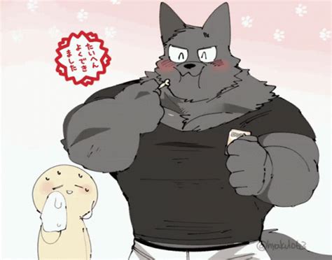 Hyaku Bara GIF - Hyaku Bara Furry - Discover & Share GIFs