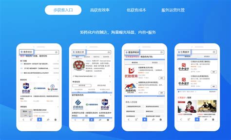 中国(赤峰)区域公用品牌产品追溯公共服务平台 首页