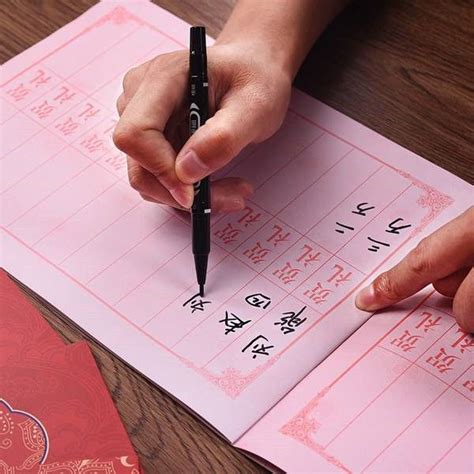 婚礼礼账的写法图片 - 中国婚博会官网