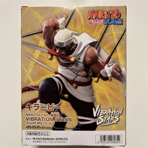 Naruto Shippuden Killer Bee Render Killer Bee Card 5 [NxB Ninja