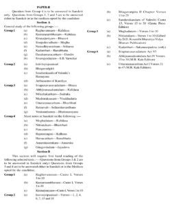 UPSC Sanskrit Literature Syllabus For IAS Mains 2023, Download PDF