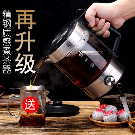 奥克斯煮茶器黑茶普洱玻璃电热水壶蒸茶壶全自动保温蒸汽电煮茶壶-CJ持家达人