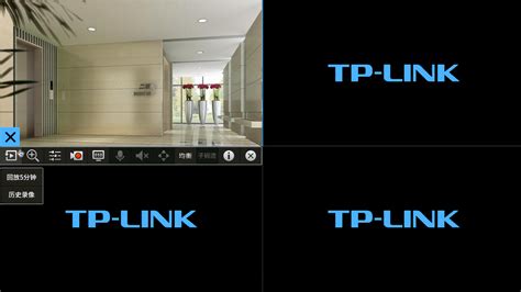 客户端—安防客户端回放录像方法 - TP-LINK商用网络