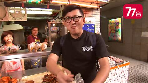 詹姆士出走料理 – 第20集 – 網上重溫 – 香港開電視（免費電視77台）