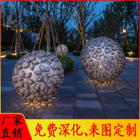 玻璃钢雕塑灯光效果玻璃钢雕塑_曲阳县华雄园林雕塑有限公司