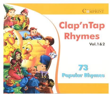 Clap n Tap Rhymes Vol 1 and 2- CD-ROM : Amazon.in: Software