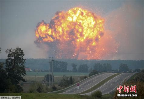 乌克兰一弹药库发生爆炸 内存18.8万吨弹药