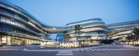 企业总部 多层办公建筑设计：华为南京研发中心案例 - 土木在线