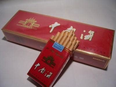 中南海香烟红盒，背后写“流水音”的多少钱一条？_百度知道