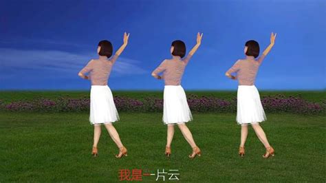 流行舞《站在草原望北京》舞蹈教学 蒙古舞教程