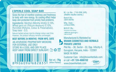 Buy LOPERLE COOL SOAP 75GM Online & Get Upto 60% OFF at PharmEasy
