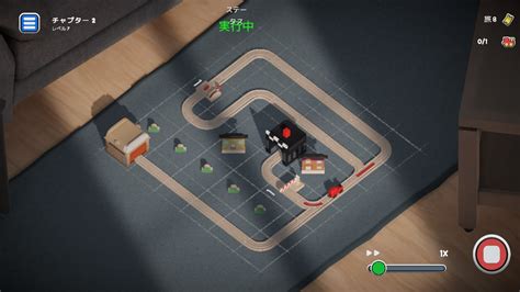 Teeny Tiny Trains | Nintendo Store