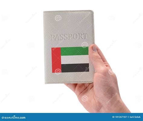 阿联酋护照图片_阿联酋护照素材-阿联酋护照图片大全-千库网