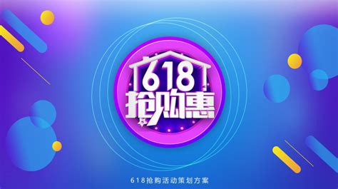 暴跌2340元！618降价最多的七款手机，都在这里了！ - 知乎