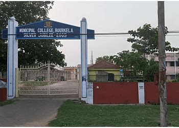3 Best Arts Colleges in Rourkela - Expert Recommendations