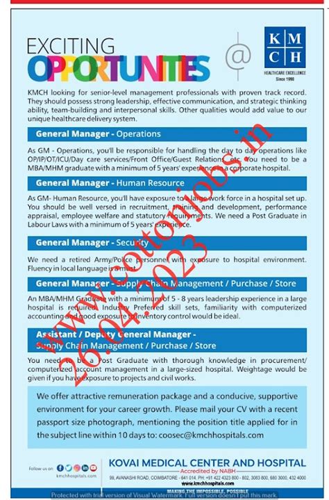 DINAMALAR(26.04.2023) DAILY THANTHI , THE HINDU WEDNESDAY NEWS PAPER ...