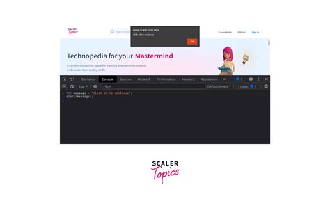 Console JavaScript DOM 的图像结果