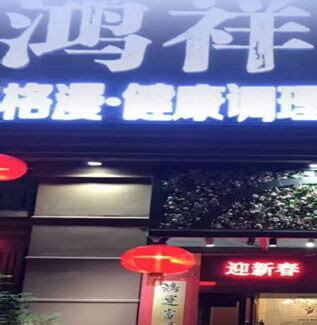 盘点 | 佛山恒福GOGOPARK森林主题商场25家吃喝玩乐店铺全攻略！