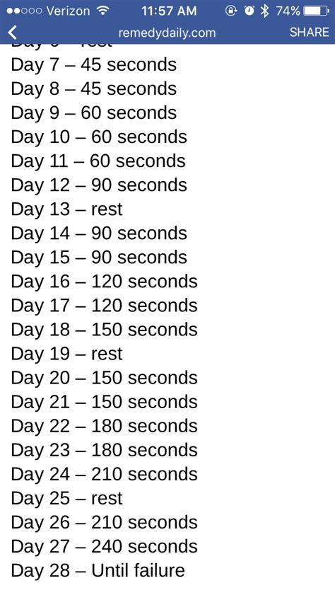 Pch 60 Second Word Finder - Printable Calendars AT A GLANCE