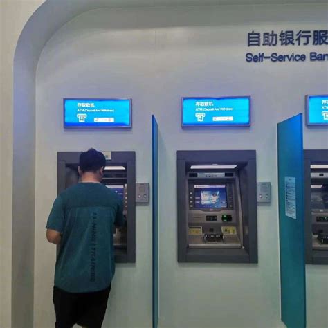 ATM机上跨行转账需要多久才能到账_百度知道