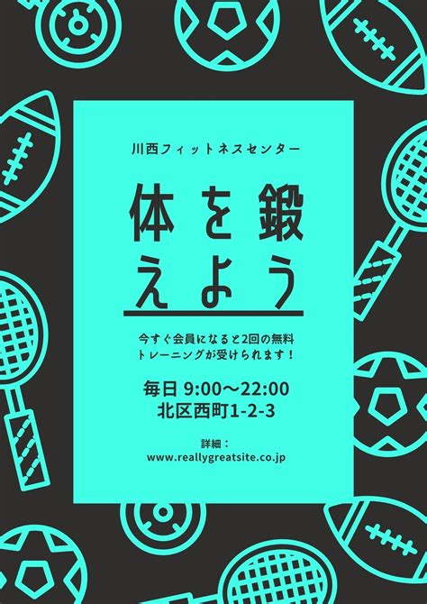 Sing Up Form Making Using CSS HTML PHP 的图像结果