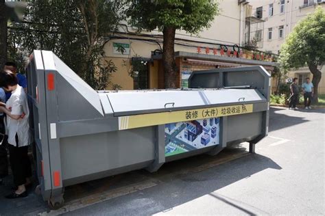 上海市市容环卫协会牵头规范住宅装修垃圾清运收费