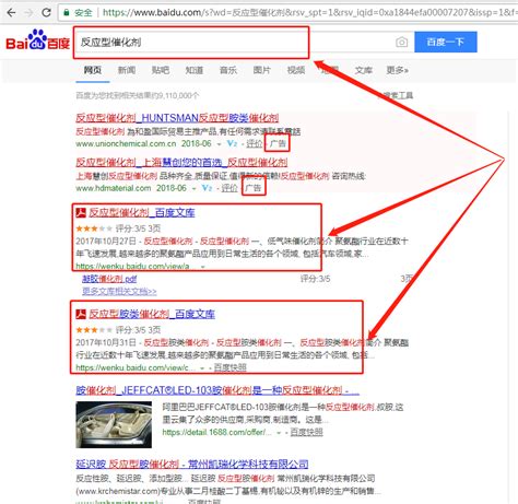 seo站群优化技术（seo站群排名）-8848SEO