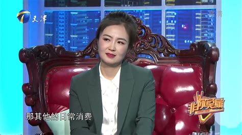 女孩在深圳月工资四千，她却能每月给家里寄过去三千丨非你莫属 - YouTube