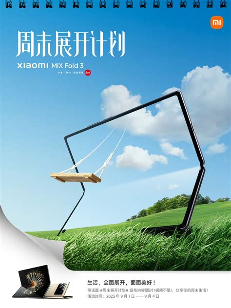 Laptop Computer Advertisement 的图像结果
