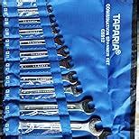 Taparia Combination Spanner Set 12pc Wrench Chrome Vanadium CSS12 ...