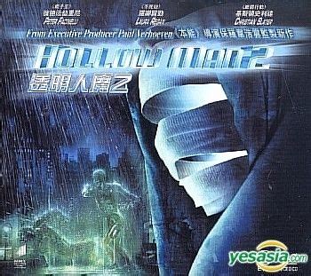 YESASIA: Hollow Man 2 (Hong Kong Version) VCD - Christian Slater, Peter ...
