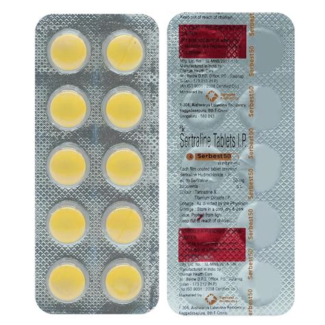 SERBEST 50 MG - Strip of 10 Tablets : Amazon.in: Health & Personal Care