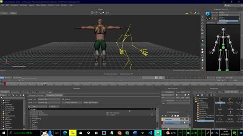Image result for Autodesk MotionBuilder Tutorial