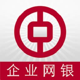 中国银行手机银行app官方下载-中国银行网上银行app下载v8.5.2 安卓版-单机100网
