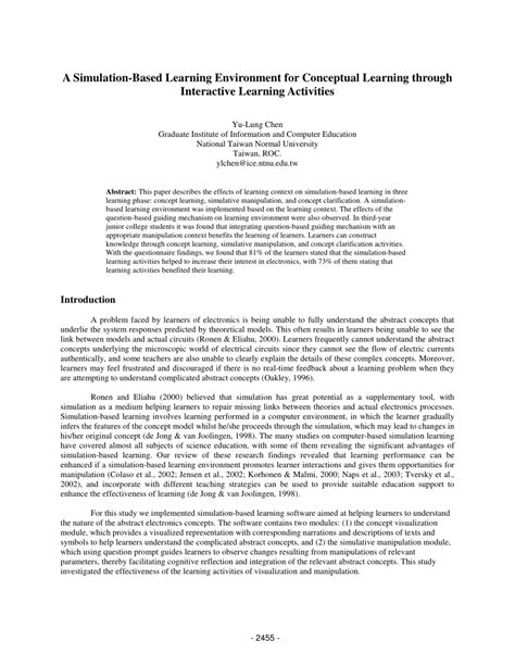 Simulation Learning 的图像结果