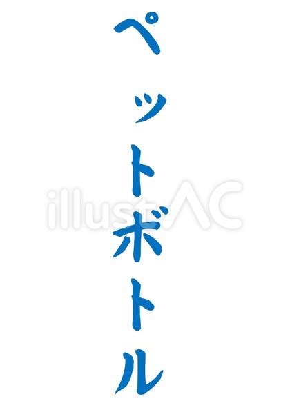Module 4 Lesson 2 Grade 6 Problem Set 的图像结果