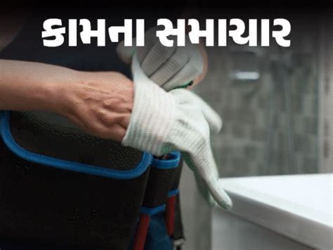 Diwali deep cleaning tips; 11 easy steps 8 precautions fast Home ...