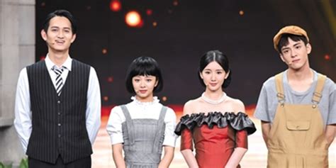 cdrama tweets on Twitter: "Harper’s Bazaar China collaborated with # ...