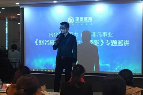 Ecoer 高管与AHRI 协会高管进行深切交流|欧洲|制冷_新浪新闻