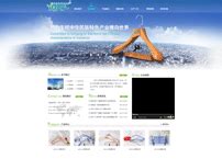 2018桂林银行桂林国际马拉松赛官方网站