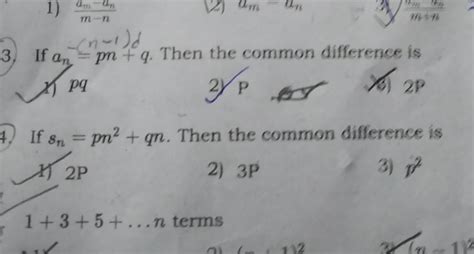 solve this questions - Brainly.in
