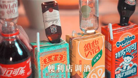 市场调查：芜湖酒类市场主流品牌呈现“一升多降”新局面-徽酒,黄酒,转型-佳酿网