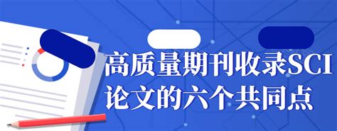 提高网站收录，SEO优化不可少（教你提高网站收录）-8848SEO