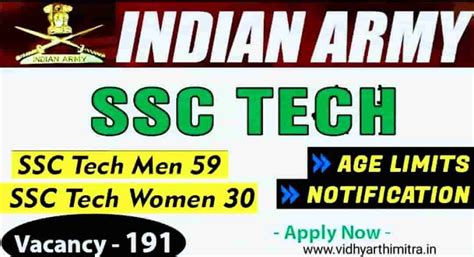 Indian Army Recruitment 2022: Apply online 191 SSC Posts ...