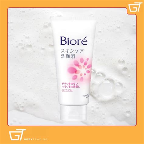 Biore Cleanser Skin Caring Scrub / Moisture / Acne Care Cleanser Face ...